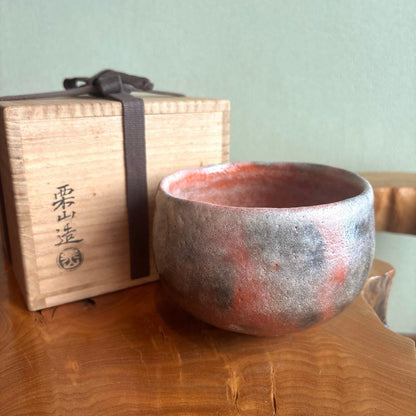 Fujisawa Kurizan Aka-Raku Tea Bowl, Signed Tomobako