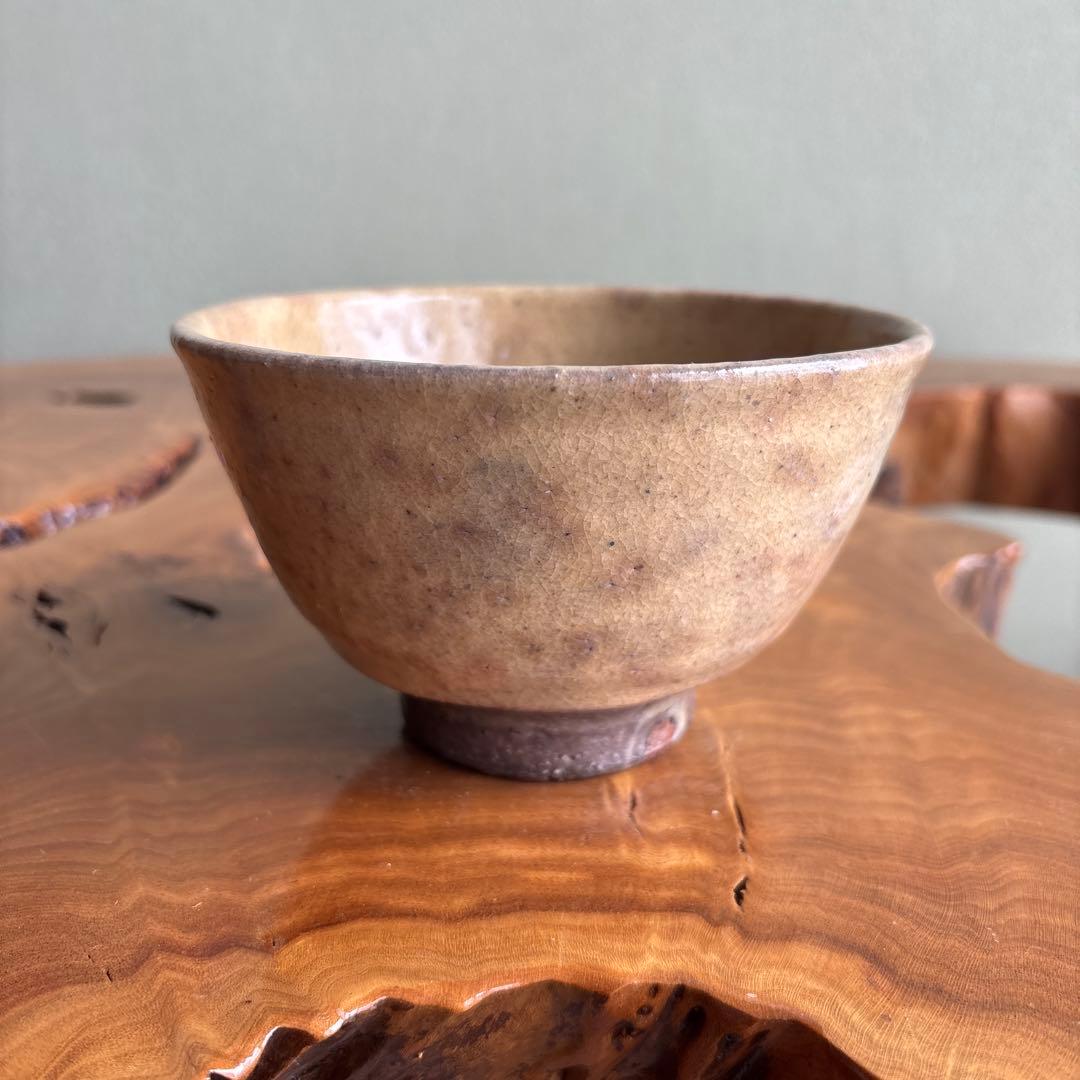 Shin Han-gyun Korean Kohiki Tea Bowl Iron Brush Chawan