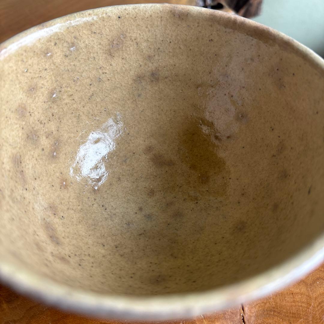 Shin Han-gyun Korean Kohiki Tea Bowl Iron Brush Chawan