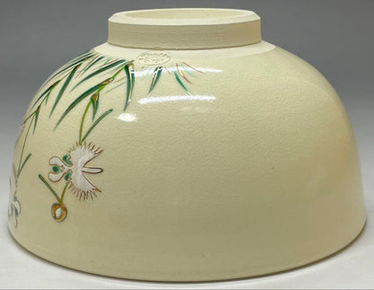 Wakita Yuho Chawan — Iro-e Michidori-kusa-no-e, Kyo-yaki Tea Bowl, Tomobako, Tomobuno, Shiori