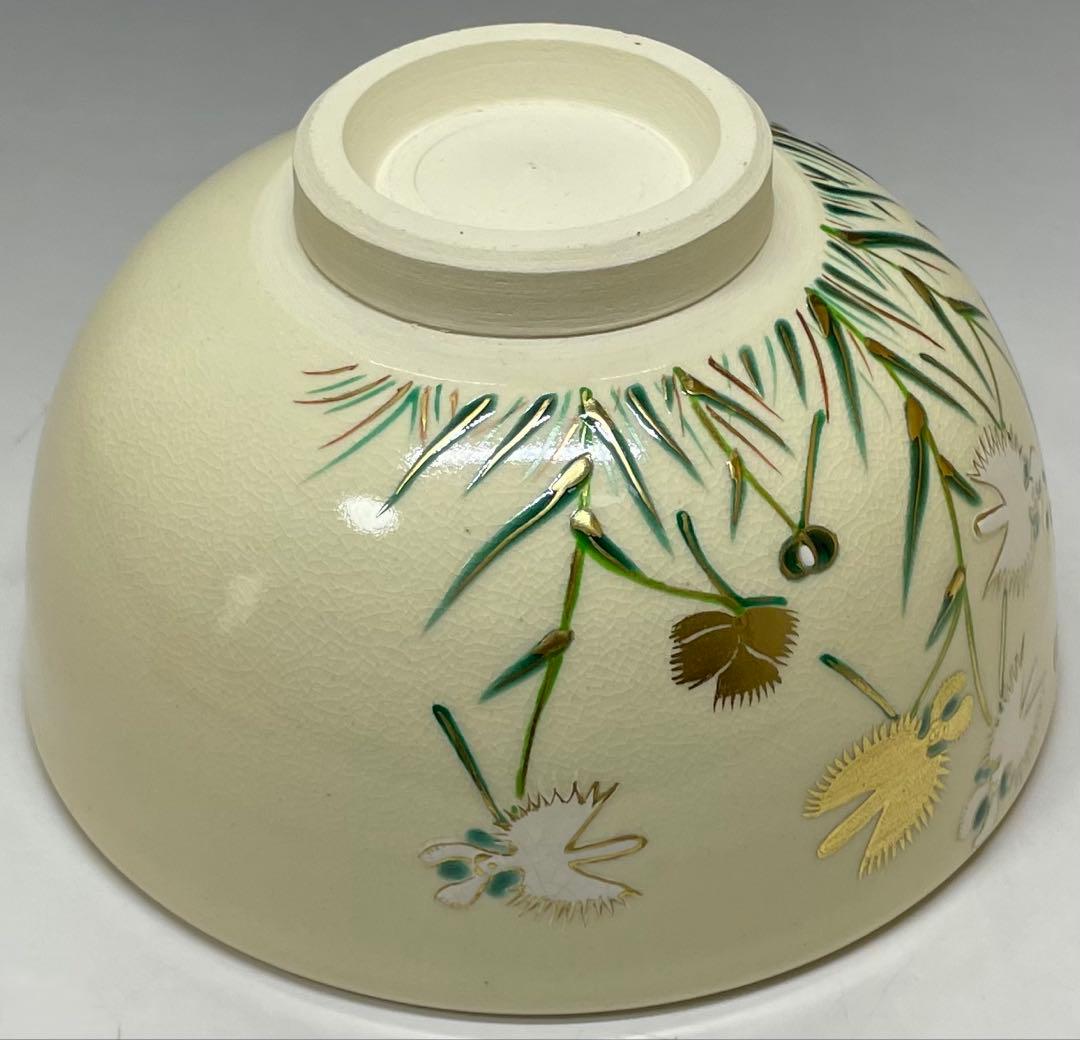 Wakita Yuho Chawan — Iro-e Michidori-kusa-no-e, Kyo-yaki Tea Bowl, Tomobako, Tomobuno, Shiori