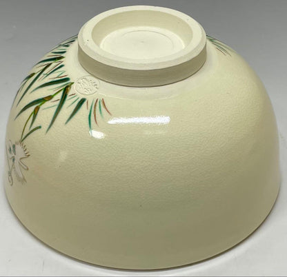 Wakita Yuho Chawan — Iro-e Michidori-kusa-no-e, Kyo-yaki Tea Bowl, Tomobako, Tomobuno, Shiori
