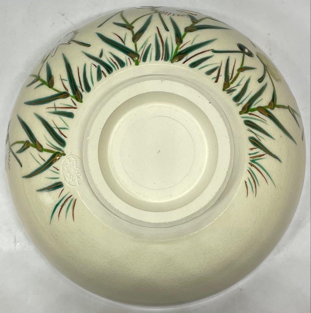 Wakita Yuho Chawan — Iro-e Michidori-kusa-no-e, Kyo-yaki Tea Bowl, Tomobako, Tomobuno, Shiori