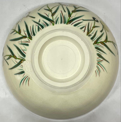 Wakita Yuho Chawan — Iro-e Michidori-kusa-no-e, Kyo-yaki Tea Bowl, Tomobako, Tomobuno, Shiori
