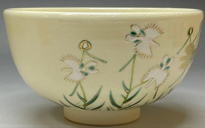 Wakita Yuho Chawan — Iro-e Michidori-kusa-no-e, Kyo-yaki Tea Bowl, Tomobako, Tomobuno, Shiori