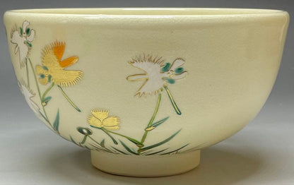 Wakita Yuho Chawan — Iro-e Michidori-kusa-no-e, Kyo-yaki Tea Bowl, Tomobako, Tomobuno, Shiori