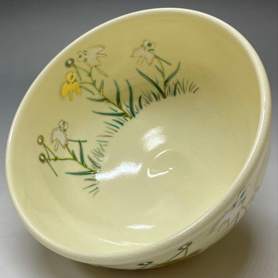 Wakita Yuho Chawan — Iro-e Michidori-kusa-no-e, Kyo-yaki Tea Bowl, Tomobako, Tomobuno, Shiori