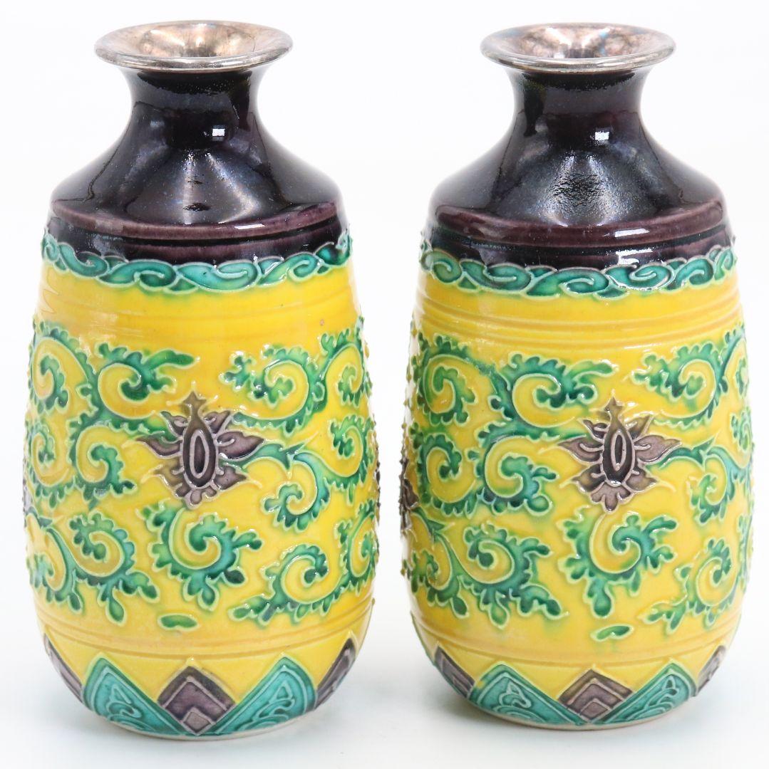 Eiraku House Kochi-Yaki Sake Bottles Pair | Silver-Mounted Rims | Senke Jissoku | Tomobako