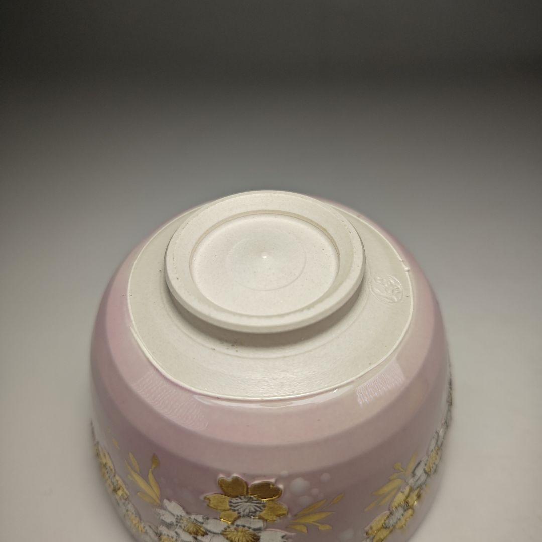 Yamamoto Ichinyo Kōchi Ware Tea Bowl — Pale Pink, Sakura-Zukushi Gold & Silver, Kyoto Ware