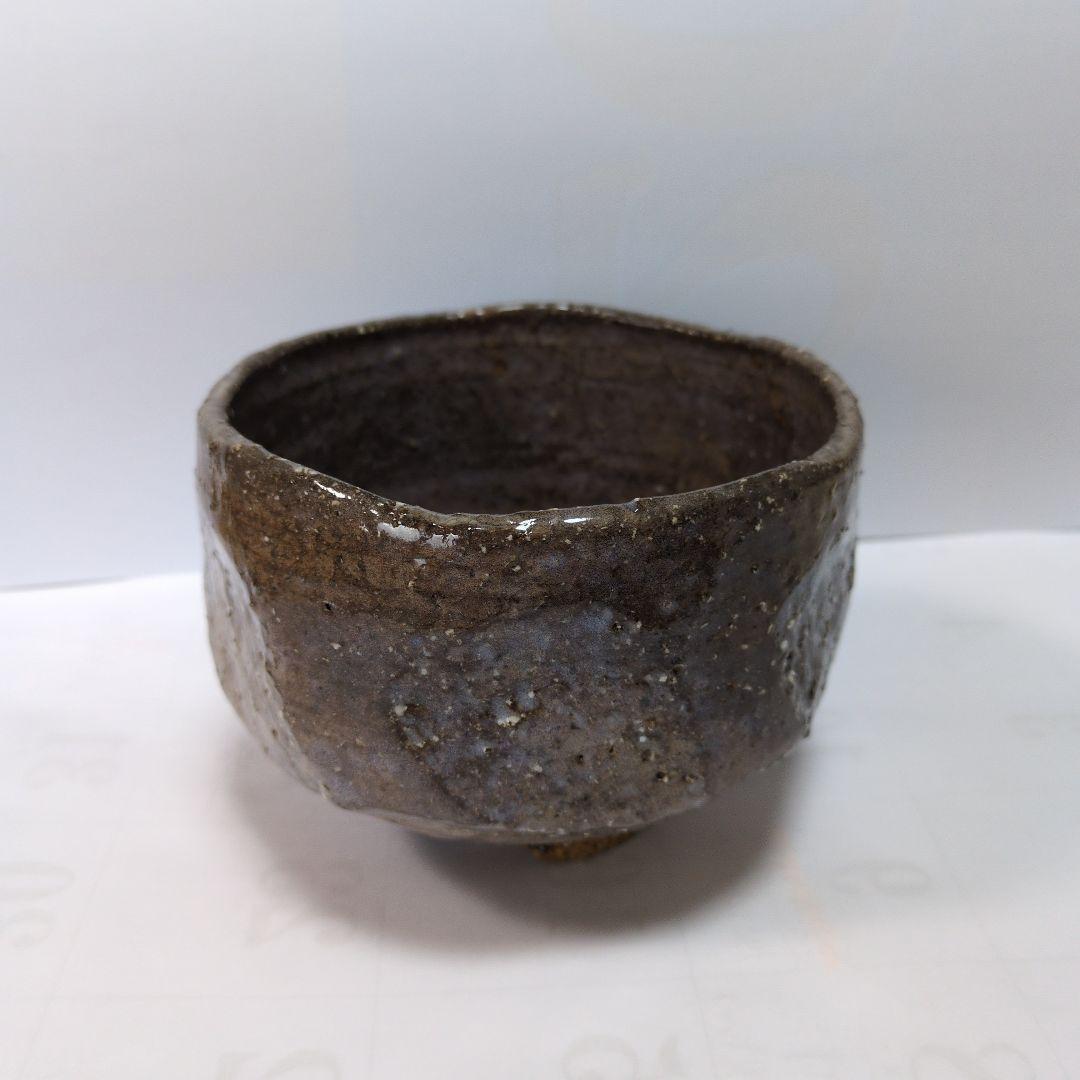 Hagi Tea Bowl by Morishima Kazunobu Kanbo-an - Japanese Matcha Chawan Signed