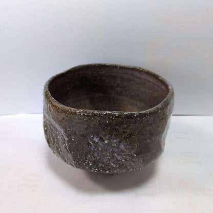 Hagi Tea Bowl by Morishima Kazunobu Kanbo-an - Japanese Matcha Chawan Signed