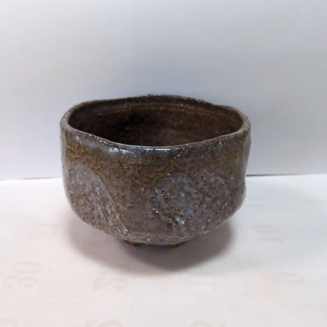 Hagi Tea Bowl by Morishima Kazunobu Kanbo-an - Japanese Matcha Chawan Signed