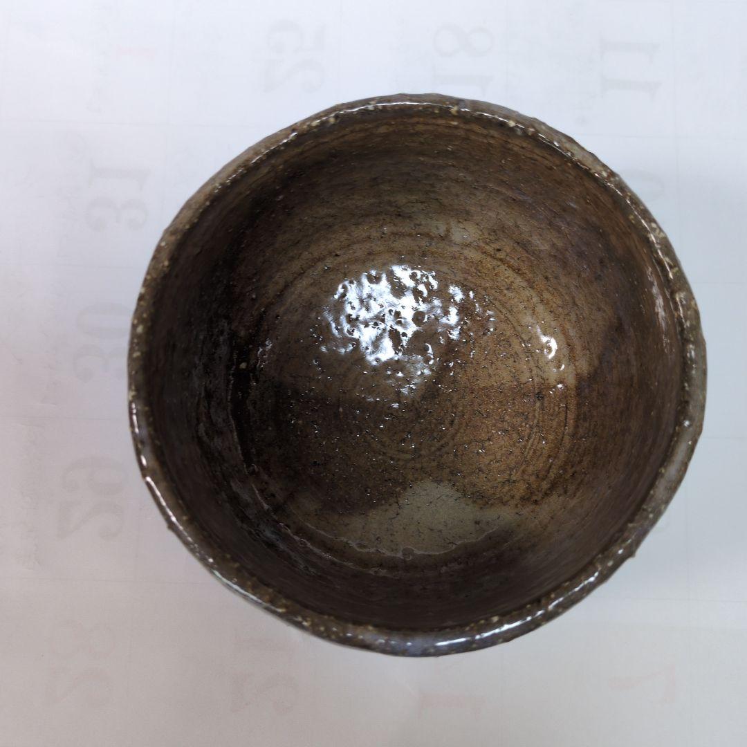 Hagi Tea Bowl by Morishima Kazunobu Kanbo-an - Japanese Matcha Chawan Signed