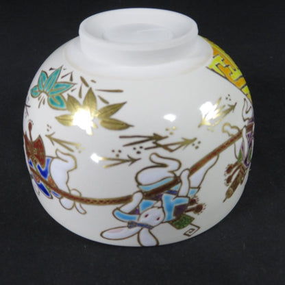 Kyo-ware Rabbit Treasure Bag Tea Bowl by Waka - Auspicious Usagi Chawan with Gold Overglaze
