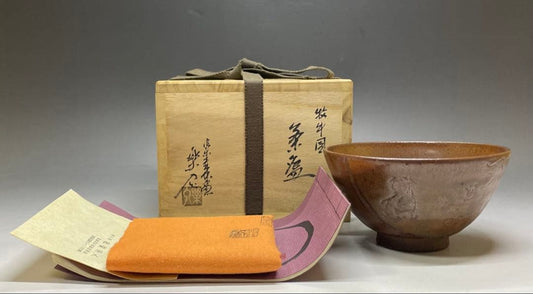 Honiwa Rakunyu Shigaraki Tea Bowl | Relief Oxherding Motif | Kochu-Gama | Bokugyuzu Chawan