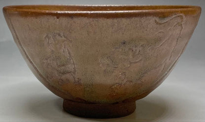 Honiwa Rakunyu Shigaraki Tea Bowl | Relief Oxherding Motif | Kochu-Gama | Bokugyuzu Chawan