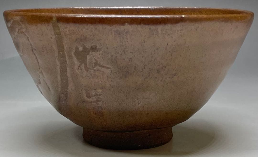 Honiwa Rakunyu Shigaraki Tea Bowl | Relief Oxherding Motif | Kochu-Gama | Bokugyuzu Chawan