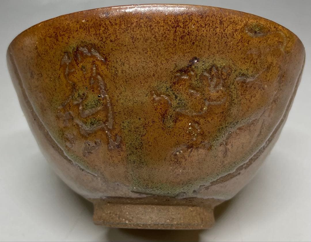 Honiwa Rakunyu Shigaraki Tea Bowl | Relief Oxherding Motif | Kochu-Gama | Bokugyuzu Chawan