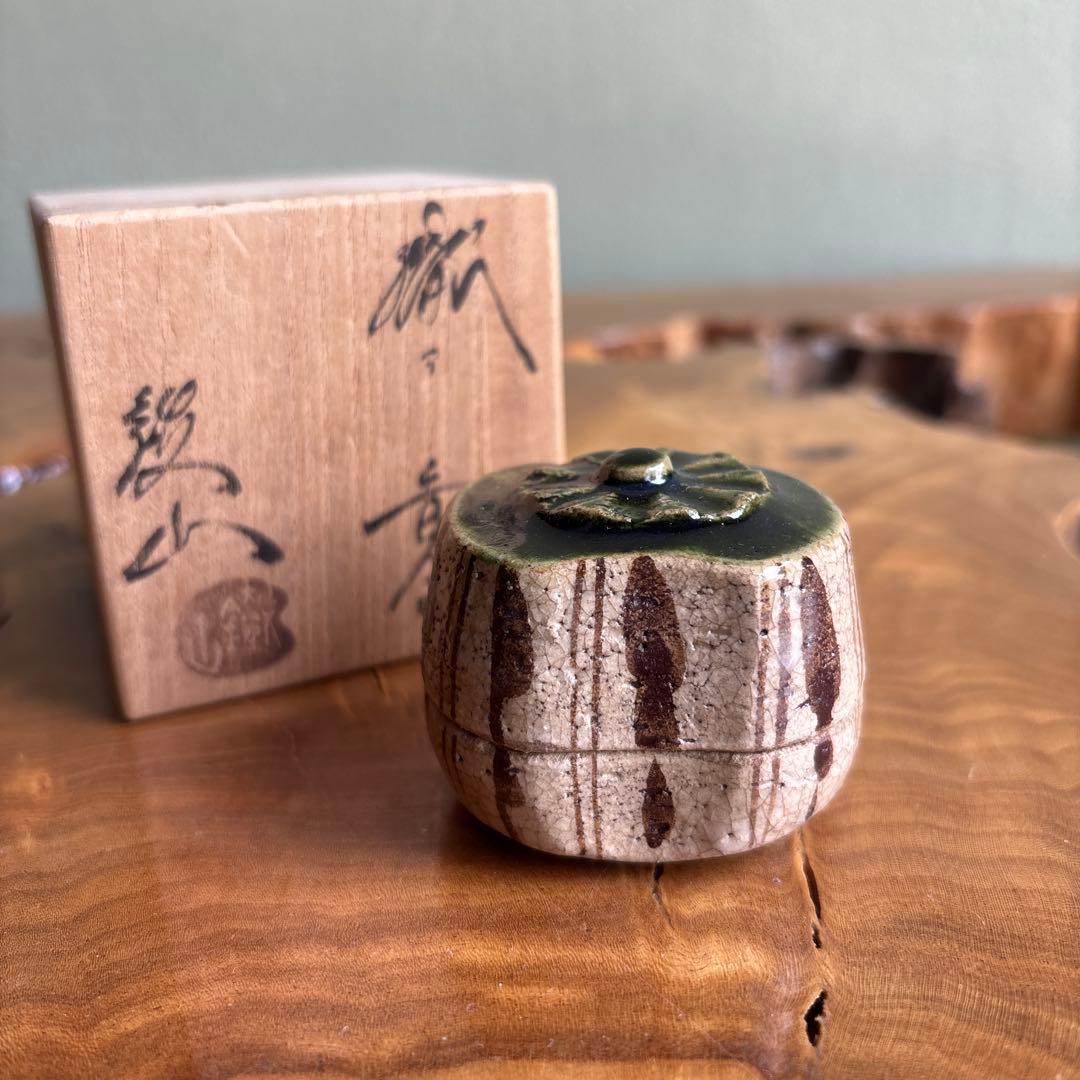 Oribe Hajiki Kogo Incense Container by Matsumoto Tetsuzan — Mino Ware, Tomobako