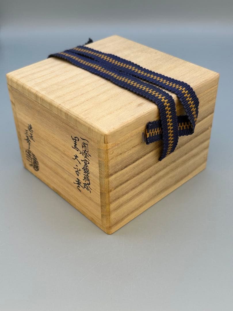 Matsunaga Mikizo Unkin Maki-e Black Lacquer O-Natsume, Signed Box