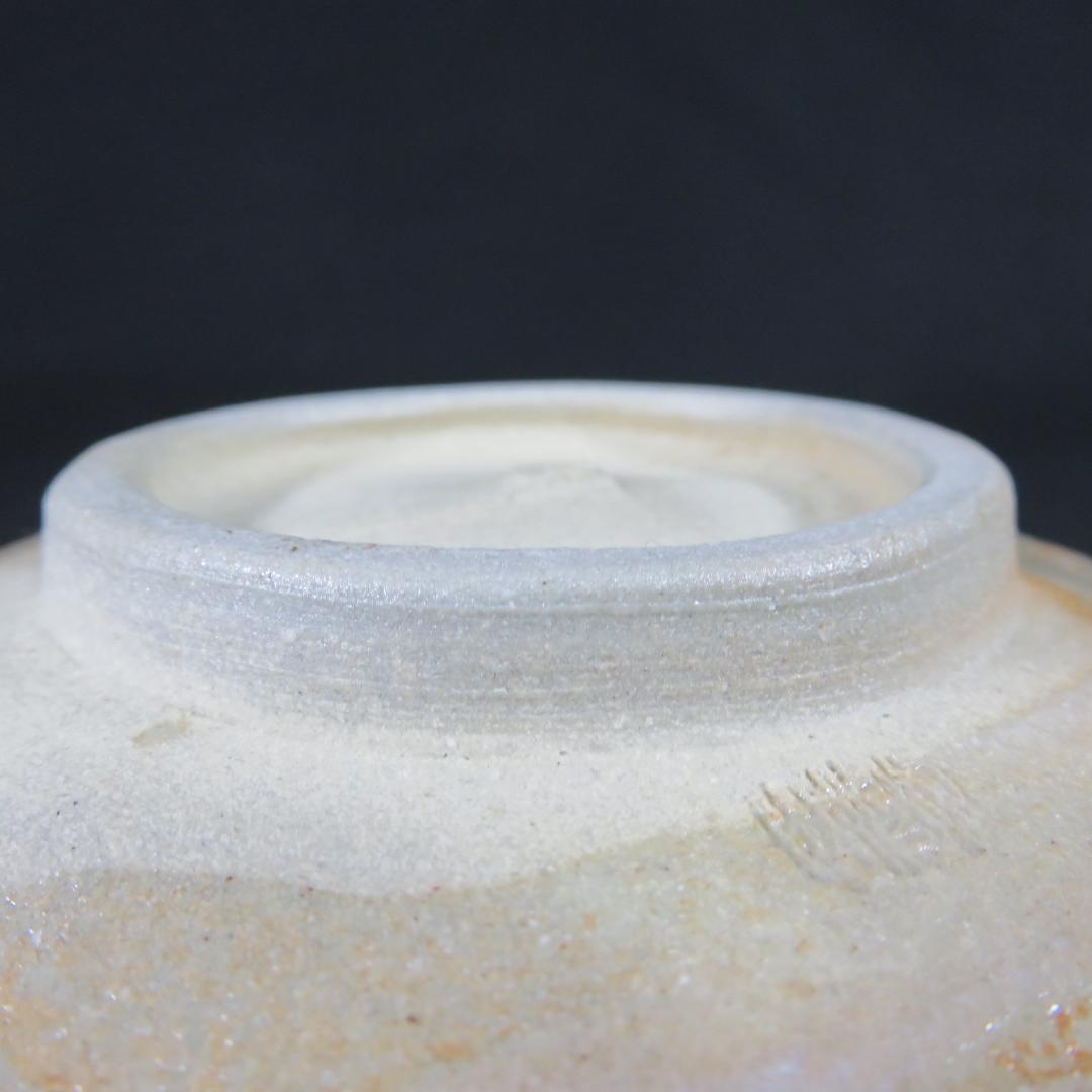 Tenmoku Shino Nagashi Tea Bowl by Anshoju - Dramatic Black White Chawan with Flowing Glaze