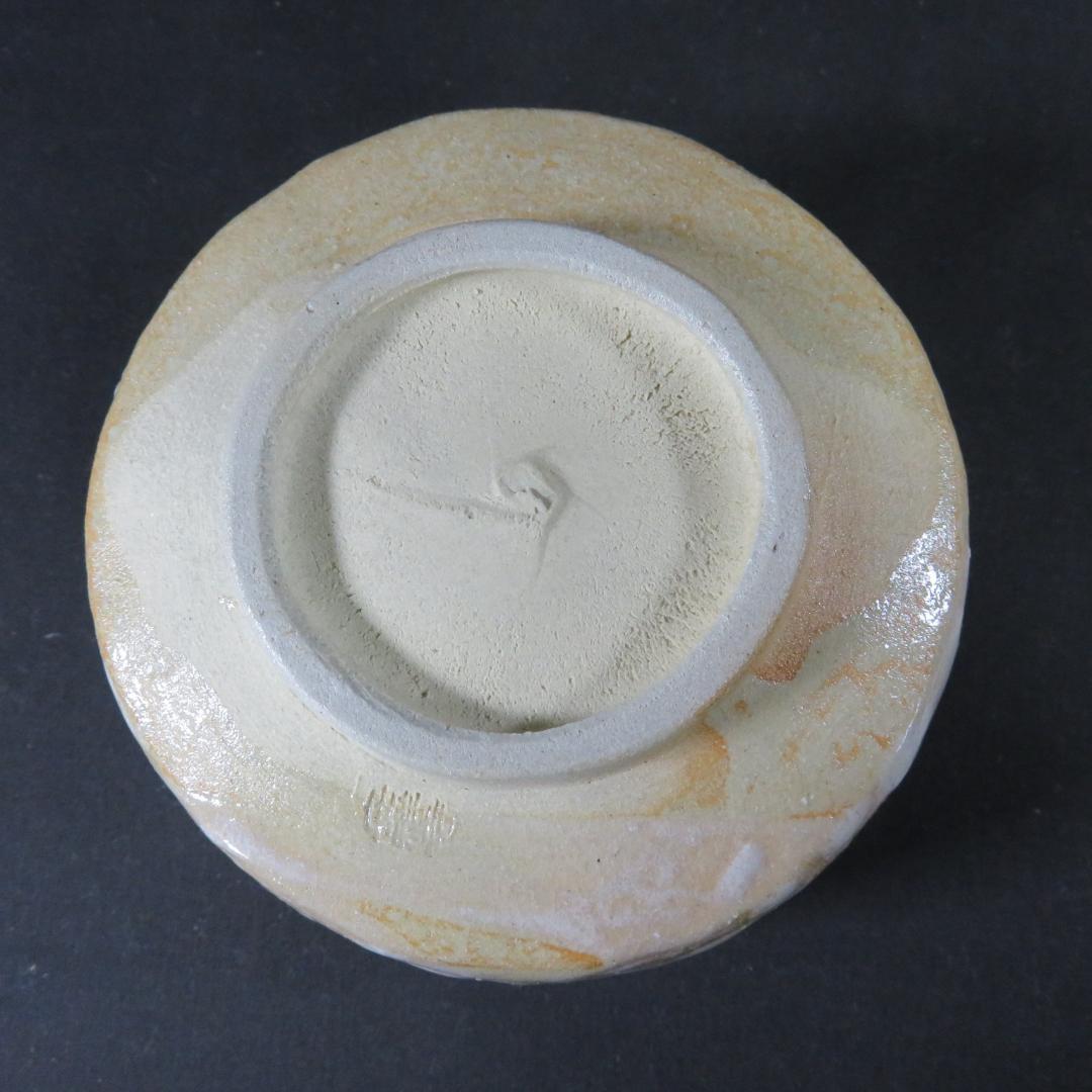 Tenmoku Shino Nagashi Tea Bowl by Anshoju - Dramatic Black White Chawan with Flowing Glaze