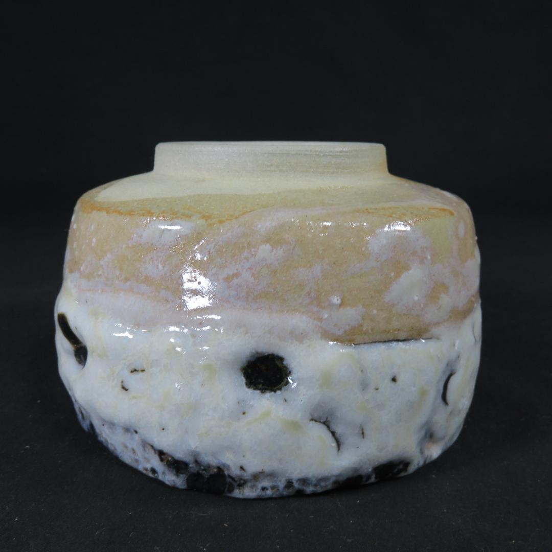 Tenmoku Shino Nagashi Tea Bowl by Anshoju - Dramatic Black White Chawan with Flowing Glaze