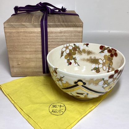 Plum Blossom Chawan by Makuzu Kousai – Japanese Tea Bowl – Kyoto Art – Japan