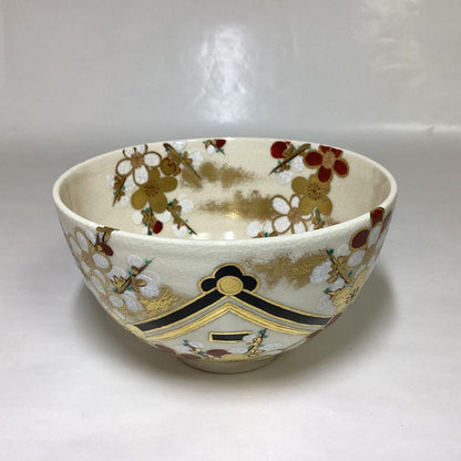 Plum Blossom Chawan by Makuzu Kousai – Japanese Tea Bowl – Kyoto Art – Japan