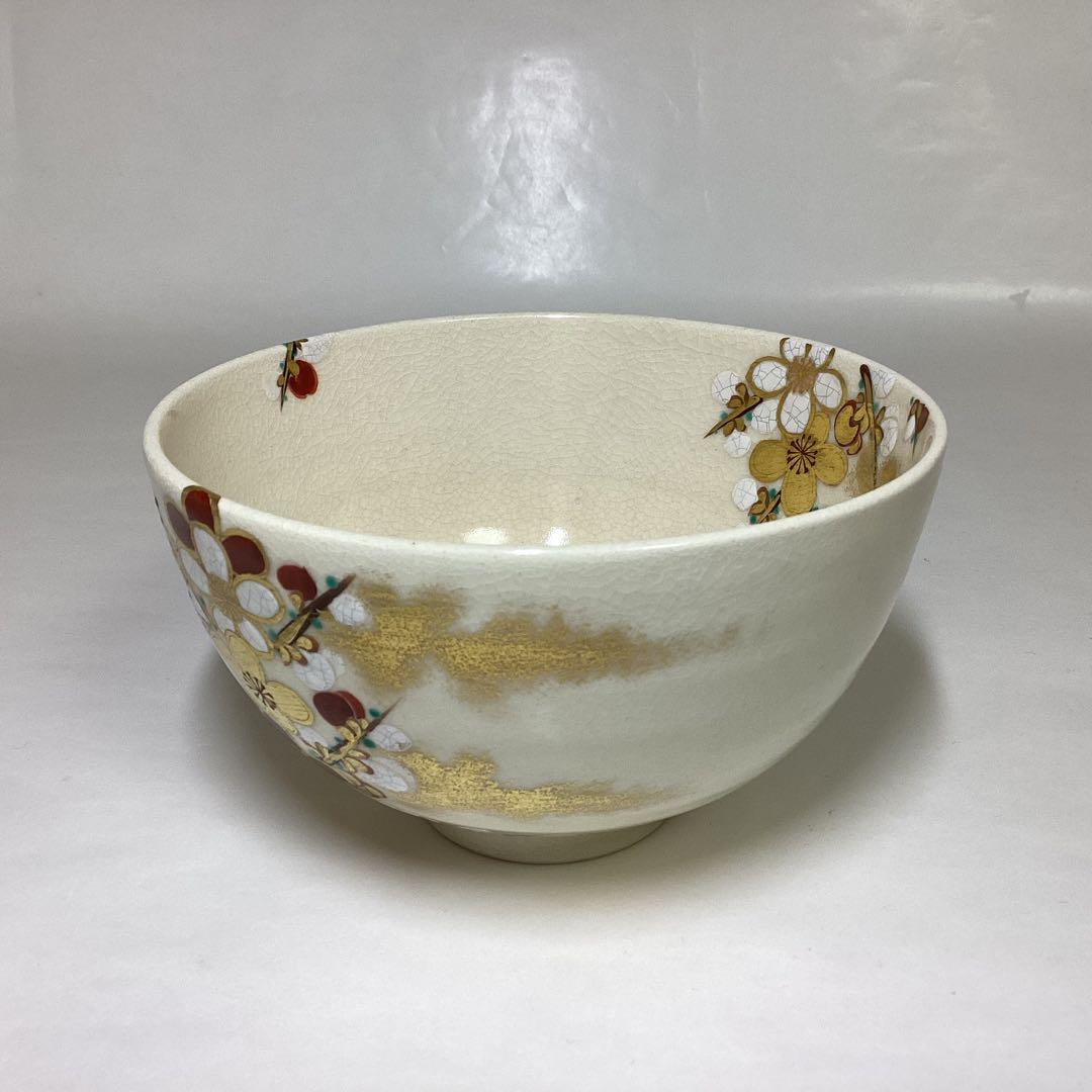 Plum Blossom Chawan by Makuzu Kousai – Japanese Tea Bowl – Kyoto Art – Japan