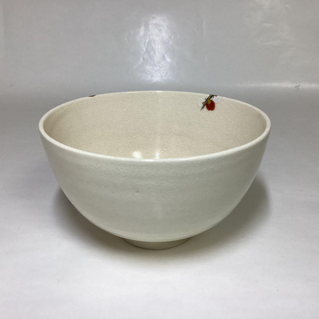 Plum Blossom Chawan by Makuzu Kousai – Japanese Tea Bowl – Kyoto Art – Japan