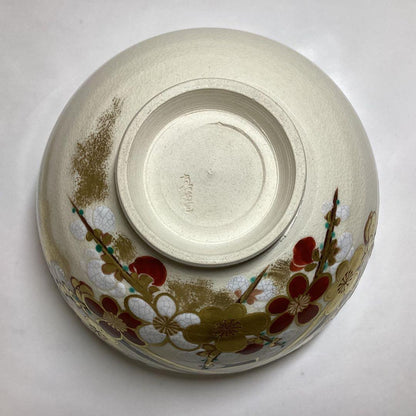 Plum Blossom Chawan by Makuzu Kousai – Japanese Tea Bowl – Kyoto Art – Japan