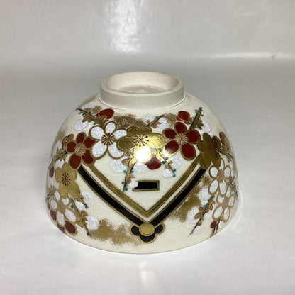 Plum Blossom Chawan by Makuzu Kousai – Japanese Tea Bowl – Kyoto Art – Japan