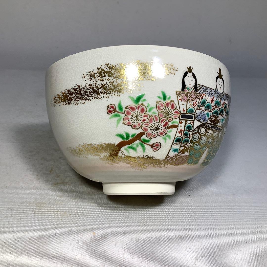 Hina Doll Tea Bowl by Oshikoji Shozaemon – Japanese Chawan – Kyoto Pottery – Japan