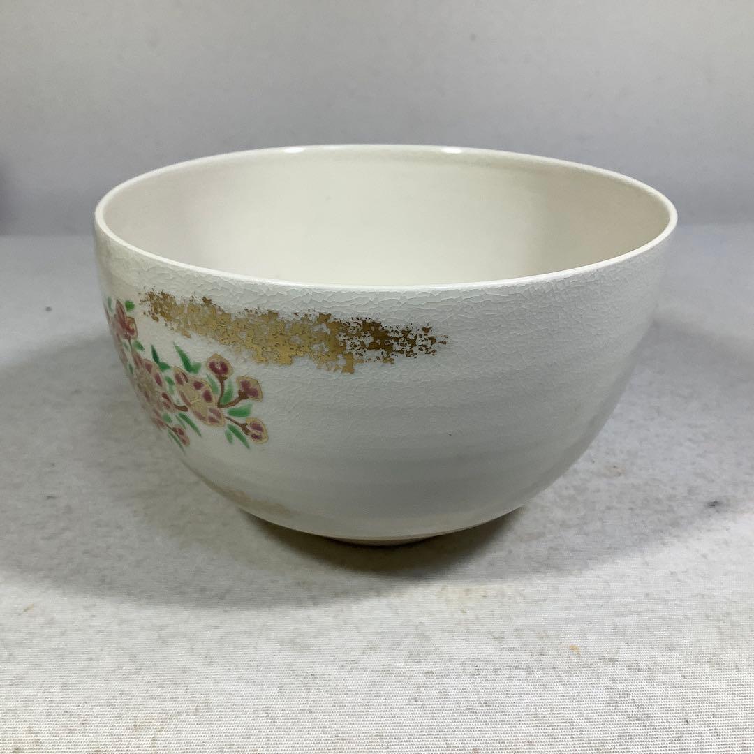 Hina Doll Tea Bowl by Oshikoji Shozaemon – Japanese Chawan – Kyoto Pottery – Japan