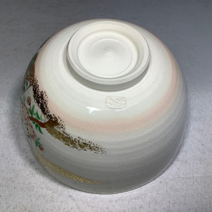 Hina Doll Tea Bowl by Oshikoji Shozaemon – Japanese Chawan – Kyoto Pottery – Japan