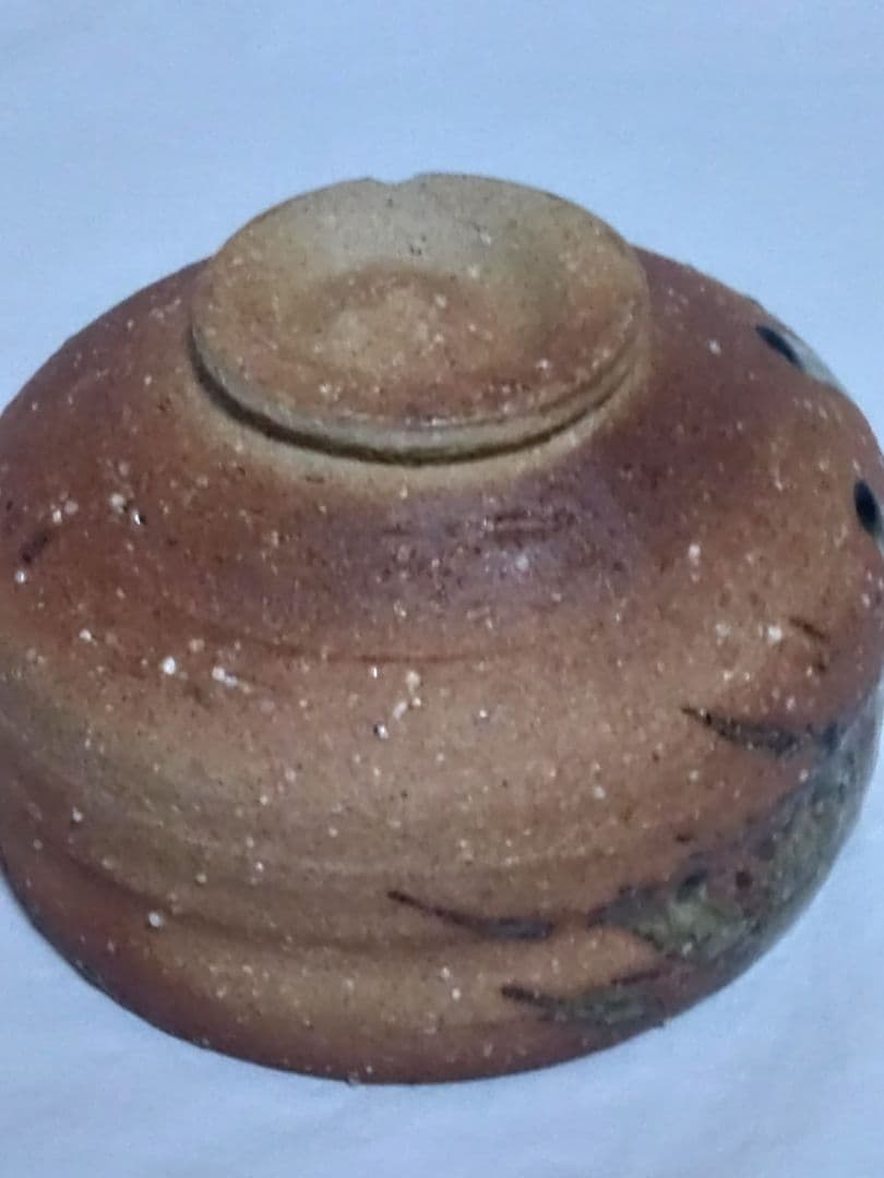 Iga-yaki Matcha Bowl by Kizan - Natural Ash Glaze Japanese Tea Ceremony Chawan
