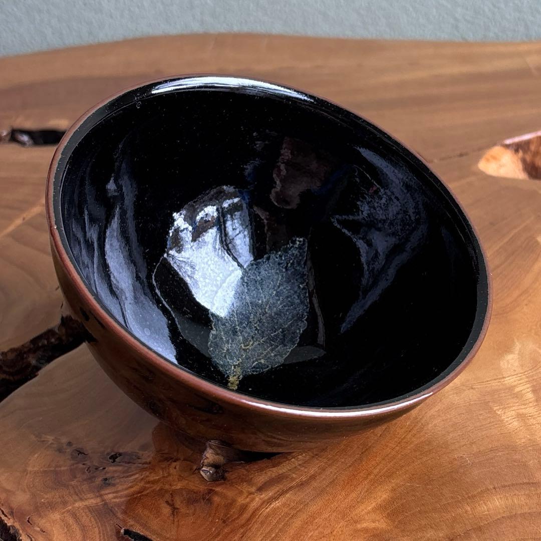Konoha Tenmoku Tea Bowl by Togashi Jiro - Sagae Ware Leaf Chawan with Signed Box
