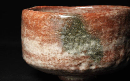 Aka-Raku Chawan by Nidai Konishi Heinai — Horiuchi Sokan Inscription, Taikou Kiln