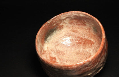 Aka-Raku Chawan by Nidai Konishi Heinai — Horiuchi Sokan Inscription, Taikou Kiln