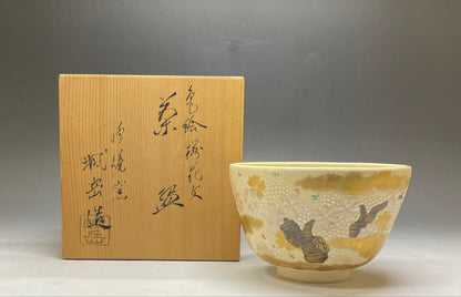 Kyo-ware Iro-e Cherry Blossom Tea Bowl — Hashimoto Jogaku, Narutaki Kiln
