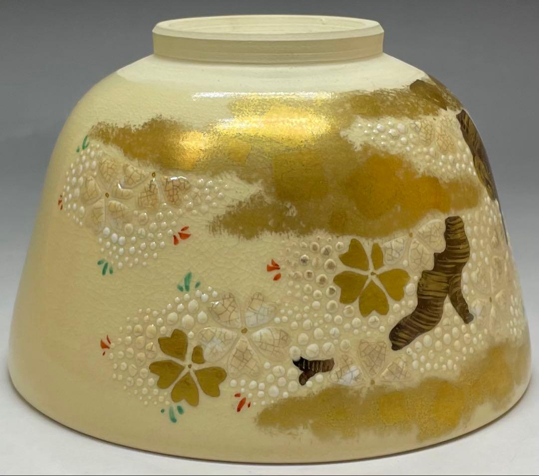Kyo-ware Iro-e Cherry Blossom Tea Bowl — Hashimoto Jogaku, Narutaki Kiln