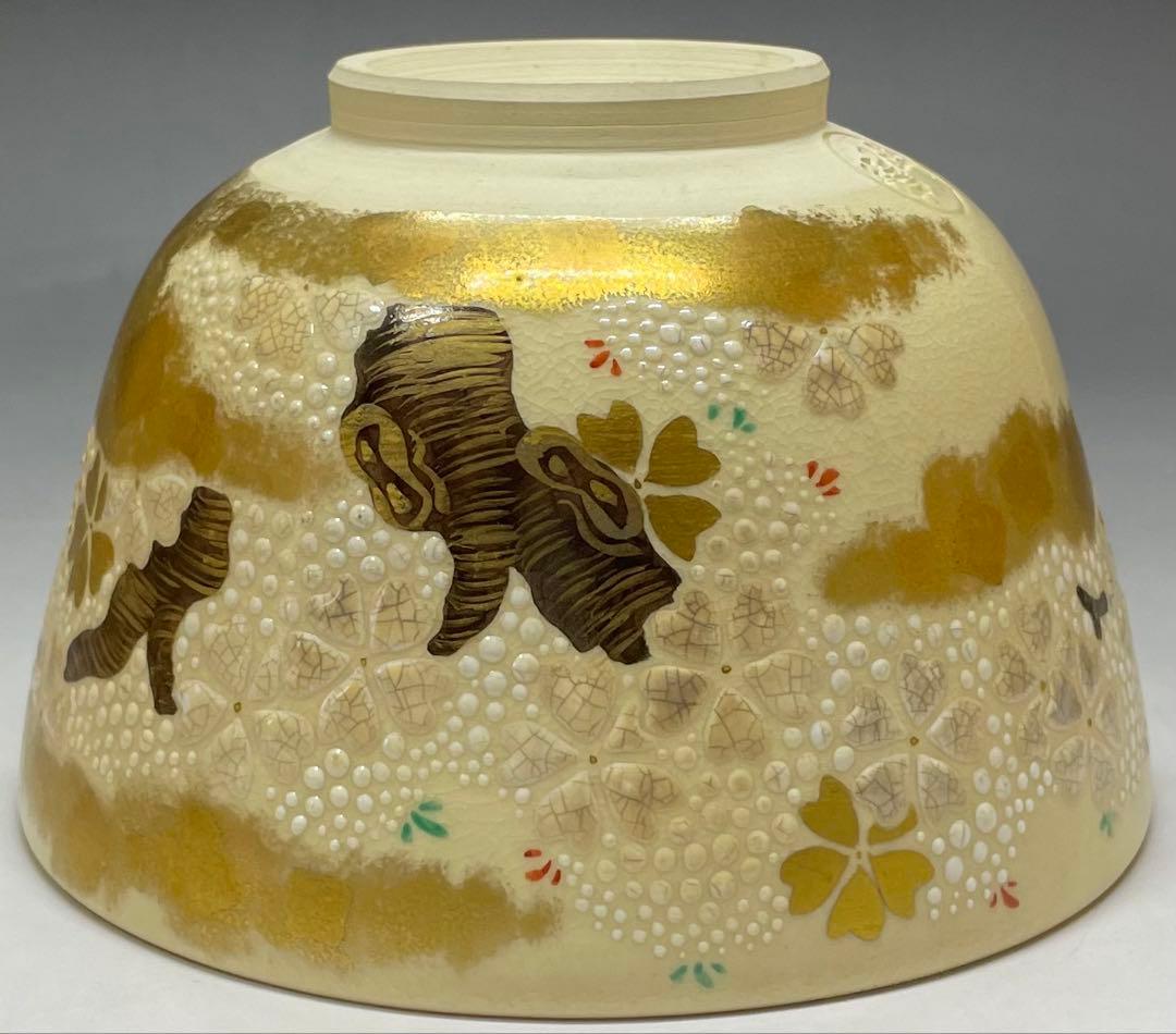 Kyo-ware Iro-e Cherry Blossom Tea Bowl — Hashimoto Jogaku, Narutaki Kiln