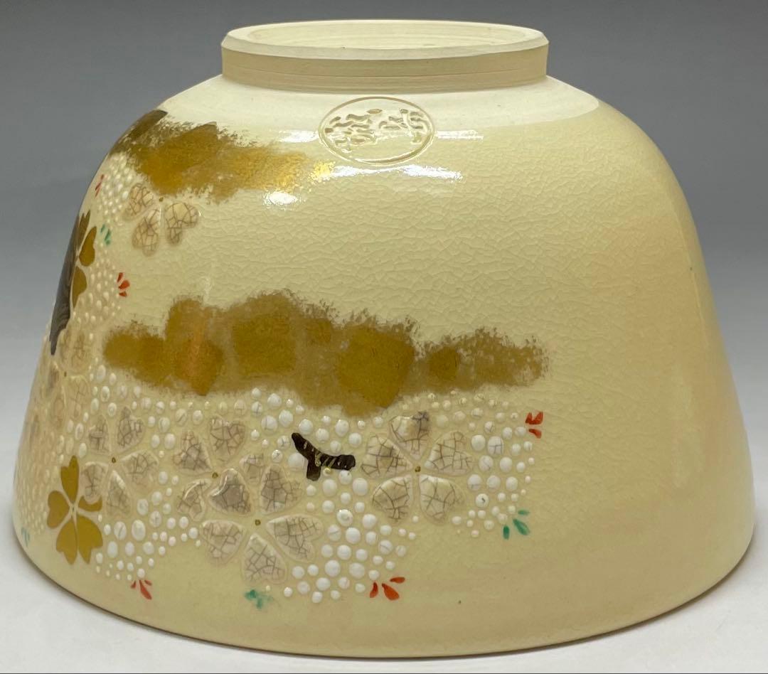 Kyo-ware Iro-e Cherry Blossom Tea Bowl — Hashimoto Jogaku, Narutaki Kiln