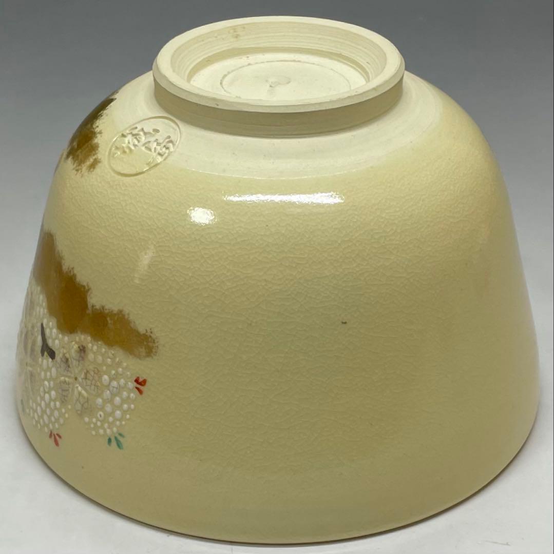 Kyo-ware Iro-e Cherry Blossom Tea Bowl — Hashimoto Jogaku, Narutaki Kiln