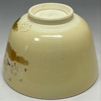 Kyo-ware Iro-e Cherry Blossom Tea Bowl — Hashimoto Jogaku, Narutaki Kiln