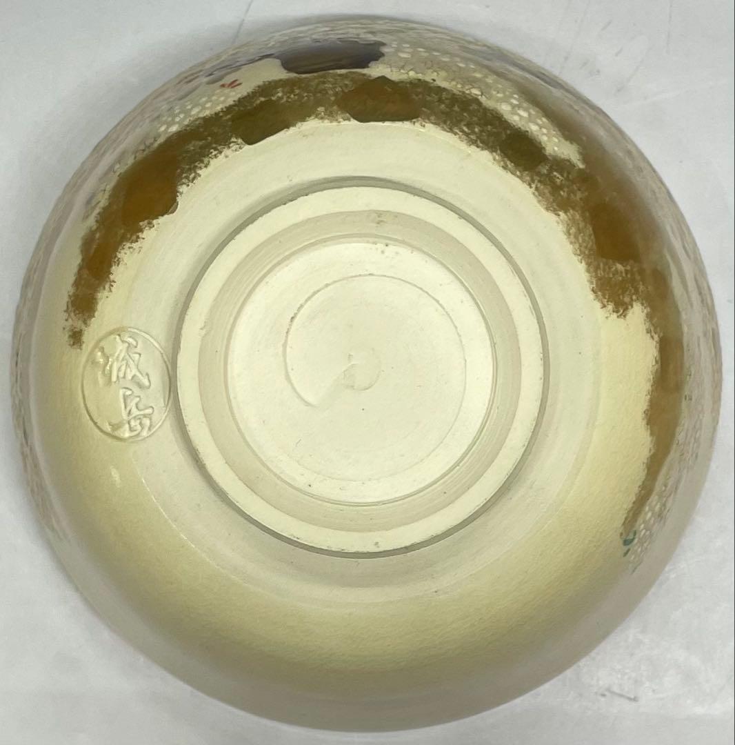 Kyo-ware Iro-e Cherry Blossom Tea Bowl — Hashimoto Jogaku, Narutaki Kiln