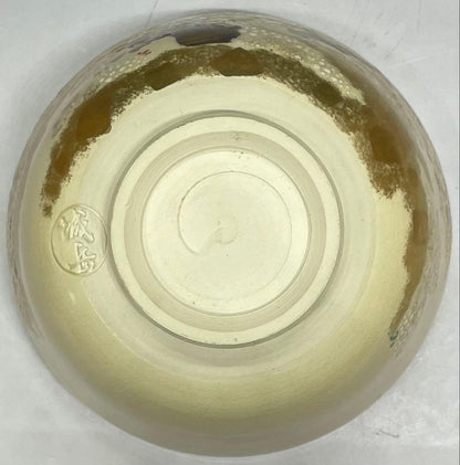 Kyo-ware Iro-e Cherry Blossom Tea Bowl — Hashimoto Jogaku, Narutaki Kiln