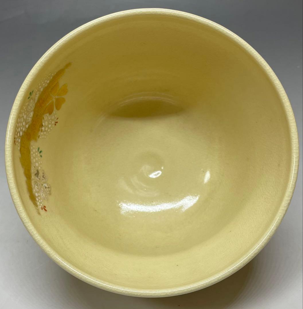 Kyo-ware Iro-e Cherry Blossom Tea Bowl — Hashimoto Jogaku, Narutaki Kiln