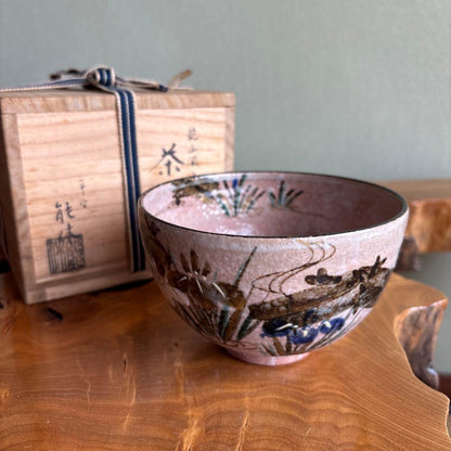 Nakamura Nokyu Kenzan-Style Yatsuhashi Iris Tea Bowl Chawan